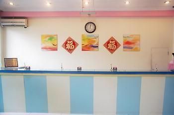 Beijing He Jia Hotel 외부 사진